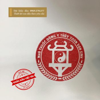 Mẫu logo nhà thuốc đông y Toàn Văn Sinh